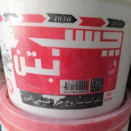 چسب بتن