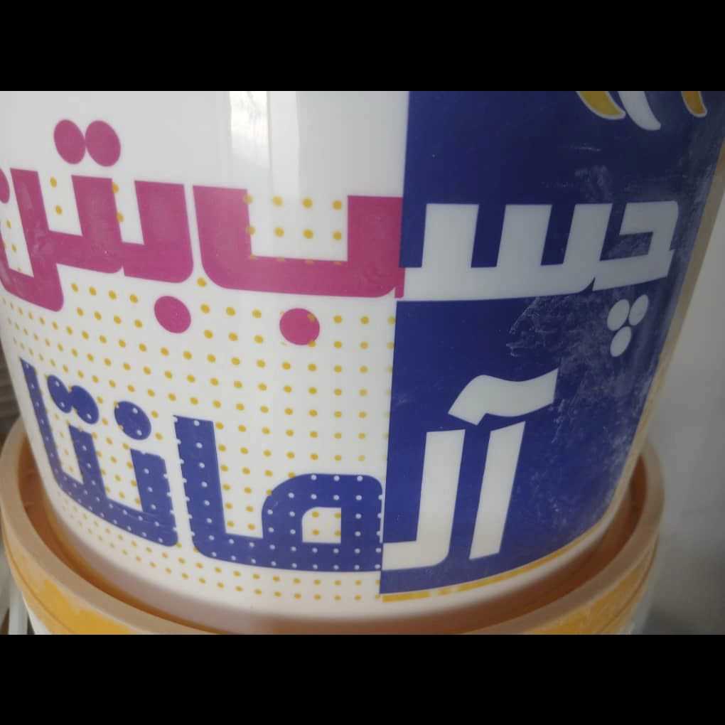 1764052316553.webp